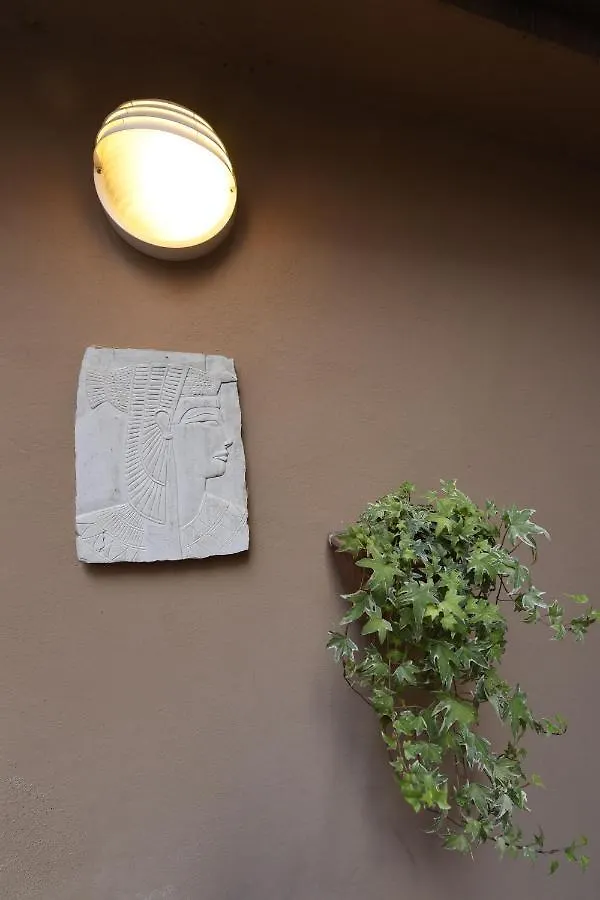 Appartamento Il giardino nascosto Roma